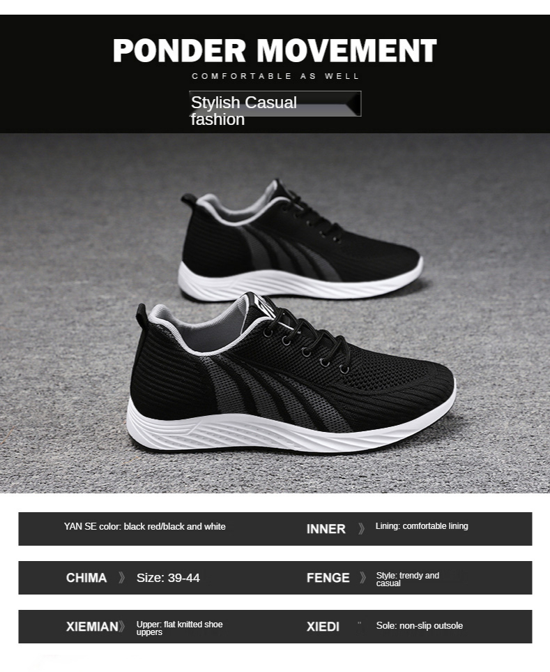 Men Shoes 2021 New Casual Shoes Korean Running  Sports Shoes for Wholesale