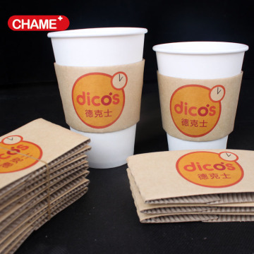 Paper Cup Sleeve Suppliers for Single Wall Paper Hot Cup with paper cup sleeve