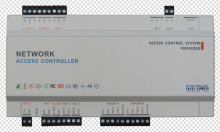 Access Control (E01. NET)