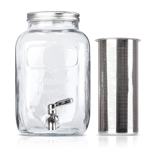 Iced Cold Brew Coffee Maker: 1 Gallon Glass Beverage Mason Jars for Kitchen or Coffee Shop