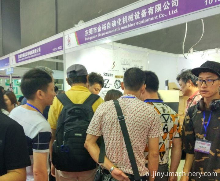 guangzhou eehibition3