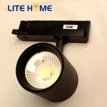 Cost-effective commercial led track light