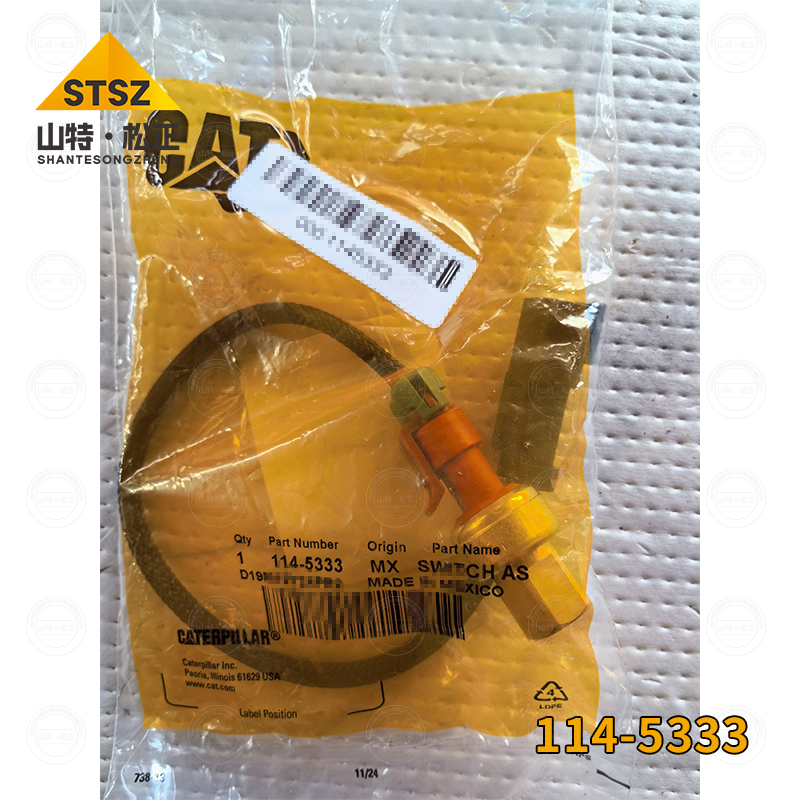 default name default name