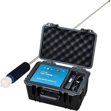Handheld Air Sampler ZR-3510: Portable Atmospheric Sampler with Air Pocket Technology