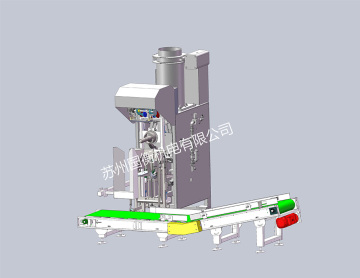 Ultrasonic sealing packaging machine