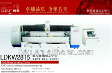 CNC Glass processing Center/LDKW4525