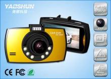 2.7 Inch Night Mode Car Black Box Recorder Motion Detect ,