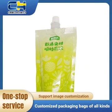 Self-contained Suction Bag for Beverage Packaging