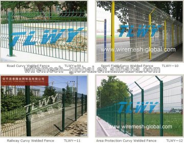 high security garden fence