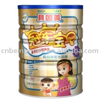 Mummy Formula Series(Beautiful Mummy Formula)