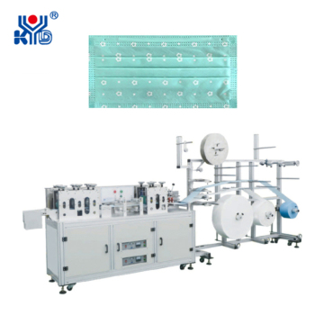 Flat Medical Face Mask Blank Making Machine