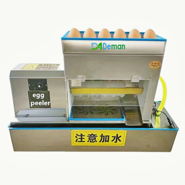 2000pcs Boiled Egg Peeler - Duck, Goose, and Hen Egg Shelling Machine