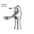 Single Lever Brass Chrome plated basin mixer taps