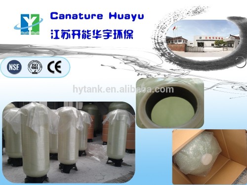 Canature HuaYu fiber reinforce plastic FRP tank for sale