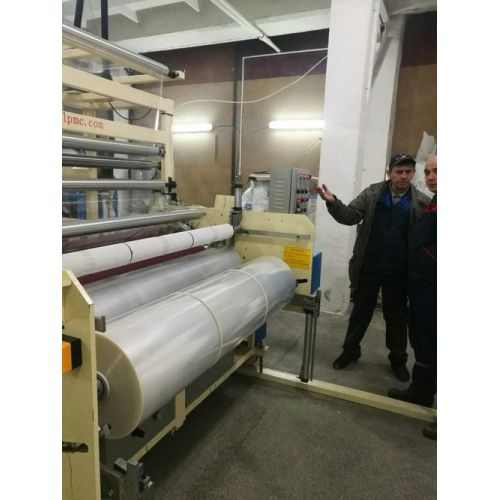 PE Wrap Stretch Film Packing Machine Automatic