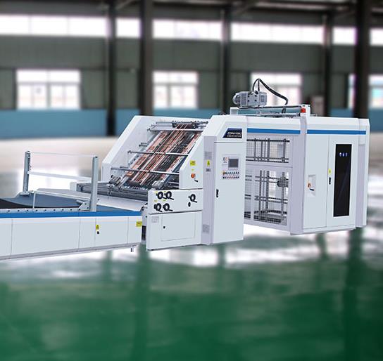 New Laminating Machine Flute Laminator of High Quality