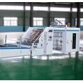 New Laminating Machine Flute Laminator of High Quality