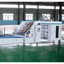 New Laminating Machine Flute Laminator of High Quality