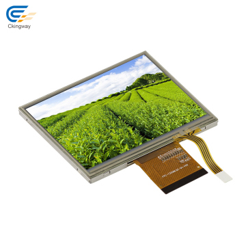 High Bright Optical Bonding Outdoor LCD Panels