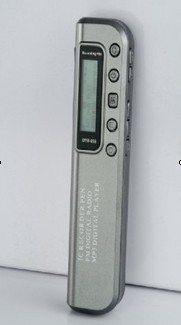 DVR-958 Sound Recording Device