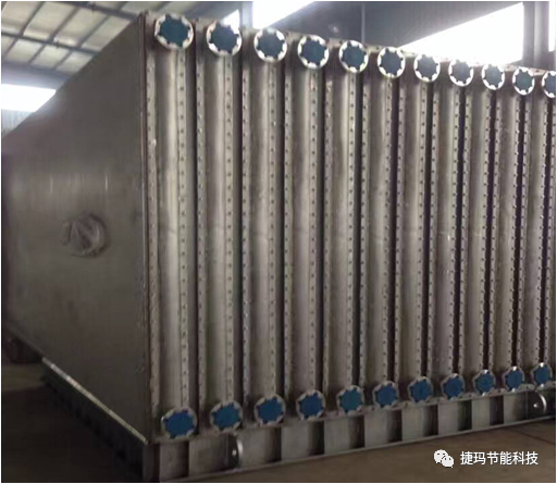 AIR HEAT EXCHANGER