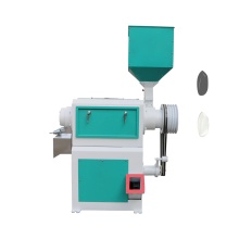 Rice whitener rice polisher machine
