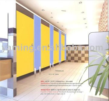 toilet partition system