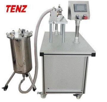 cosmetic filling machine