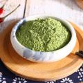 Barley Grass Powder 300 Mesh Health Drink Powder