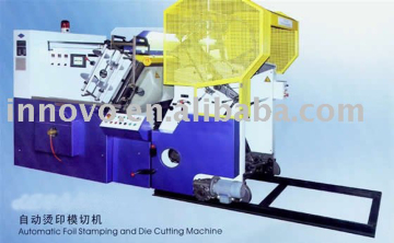 Automatic Foil Stamping and Die Cutting Machine