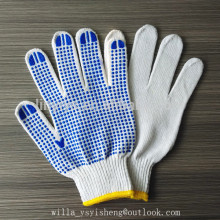 [Hot sale] pvc dotted winter work glove