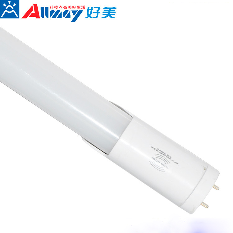 led tube light with sensor 