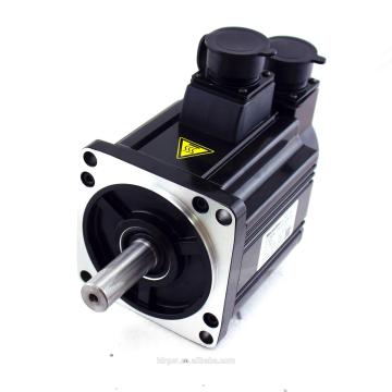 2500rpm ethercat servo spindle motor