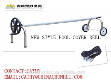 swimming pool cover reel,pool solar roller and pool cover roller