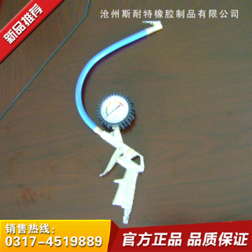 Pressure Gauge Manometer//tire pressure gage/inflator tire pressure gage//Air gun