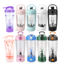 Electric Shaker Bottle: Automatic Mixing Gym Fitness Accessory