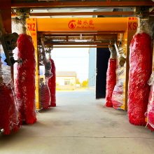 choice of car wash machine