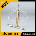 04248-31018 rod PC200-7 كوماتسو حفارة أجزاء