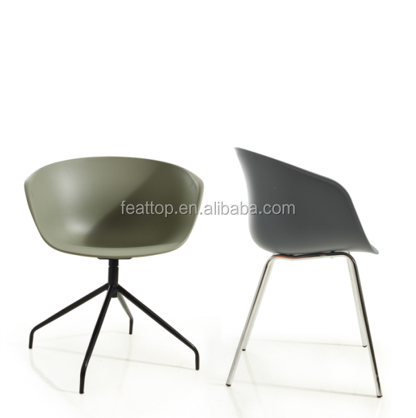 تصميم راقي مريح مرنة غرفة الطعام الخضراء الداكنة كرسي مع البلاستيك