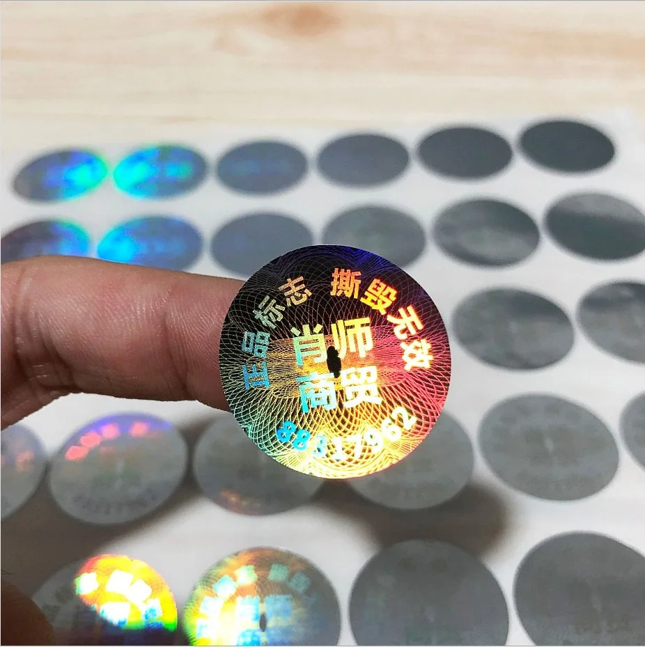 Reflective Round Vinyl Security Labels Custom Make Hologram Stickers/Anti-Fake 3D Laser Sticker