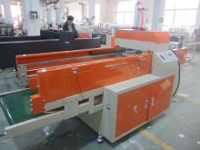 High-speed Full Auto Single-line T-shirt Bag Making Machine