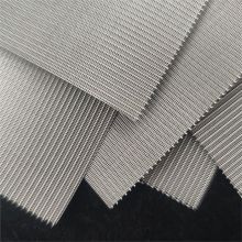 14x88mesh dutch wire mesh