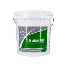 Multi-Purpose Grease Bearing Grease Calcium Base Grease