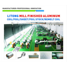 Professional Aluminum Foil Roll Coil