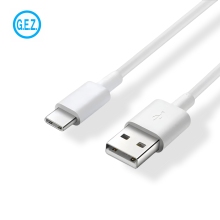 High Speed Fast Charging Data Cable