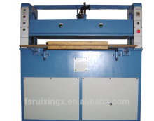Paper die cutting machine