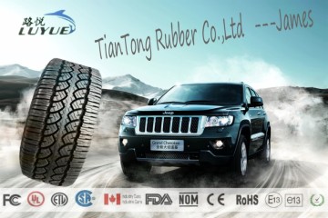 Car Tire & Truck Tire Directly Buy From China Manufacturer