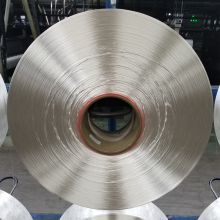 Easy Dyeing Cationic Dyeable Polyester