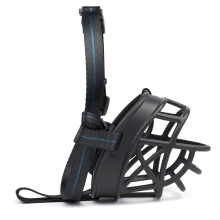 Adjustable Breathable Dog Muzzle for Training and Walking - Werewolf Bulldog Style