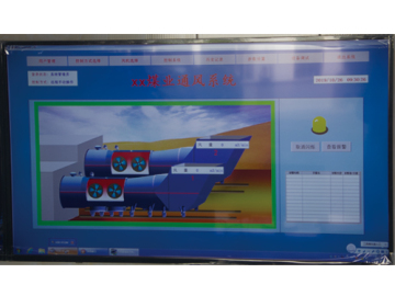 Mine fan online monitoring and control system